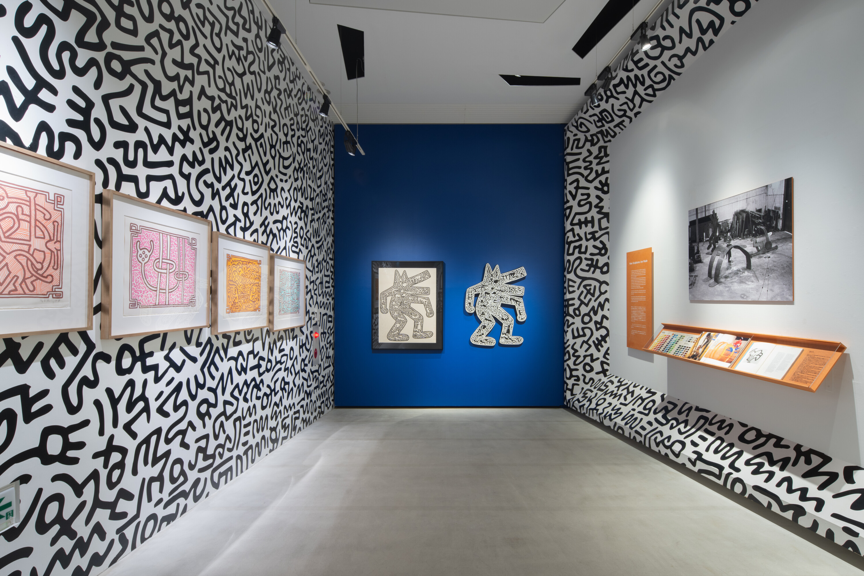 Keith Haring: Arching Lines 人をつなぐアーチ | EXHIBITION | 中村