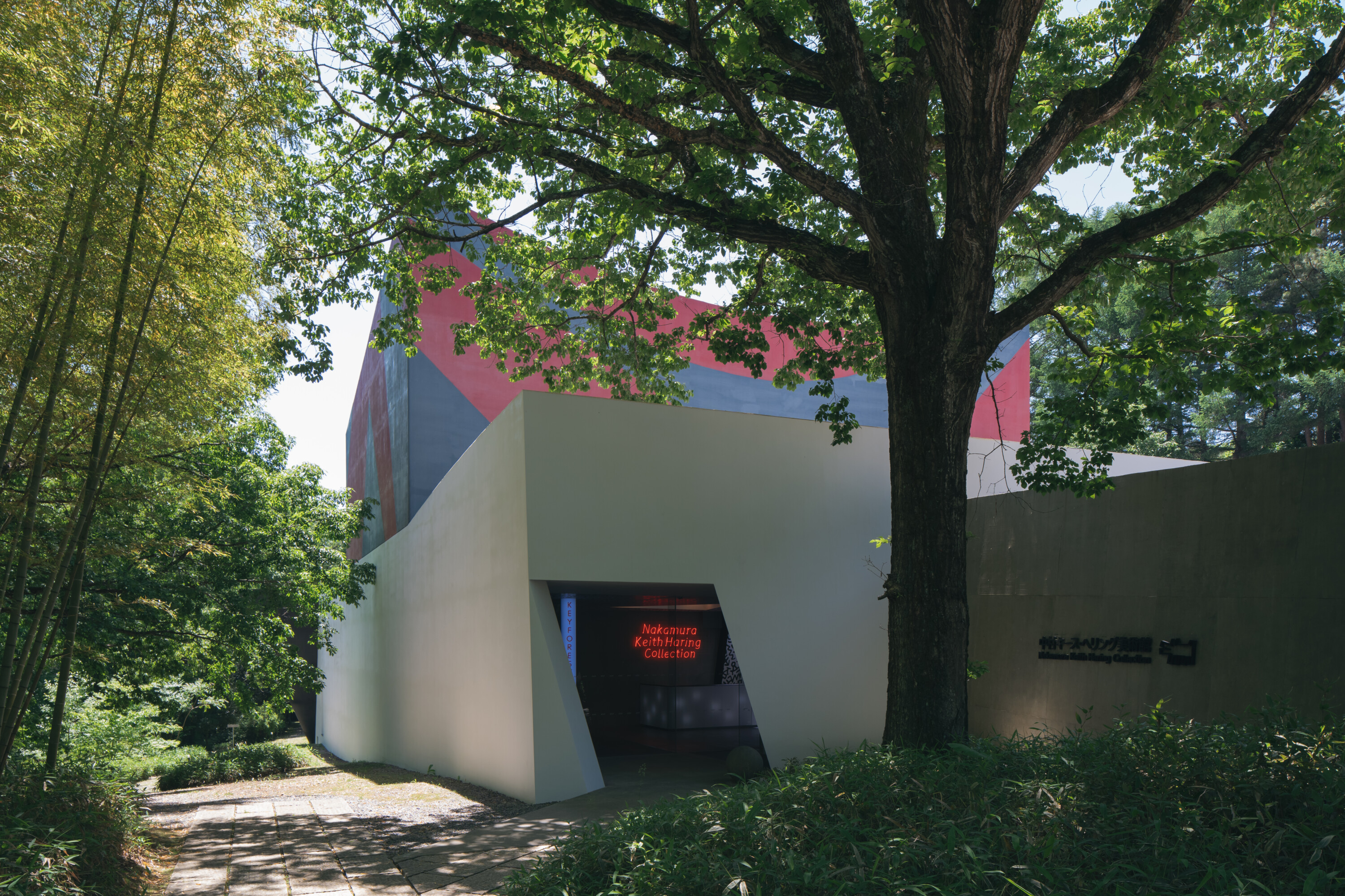Exterior walls
