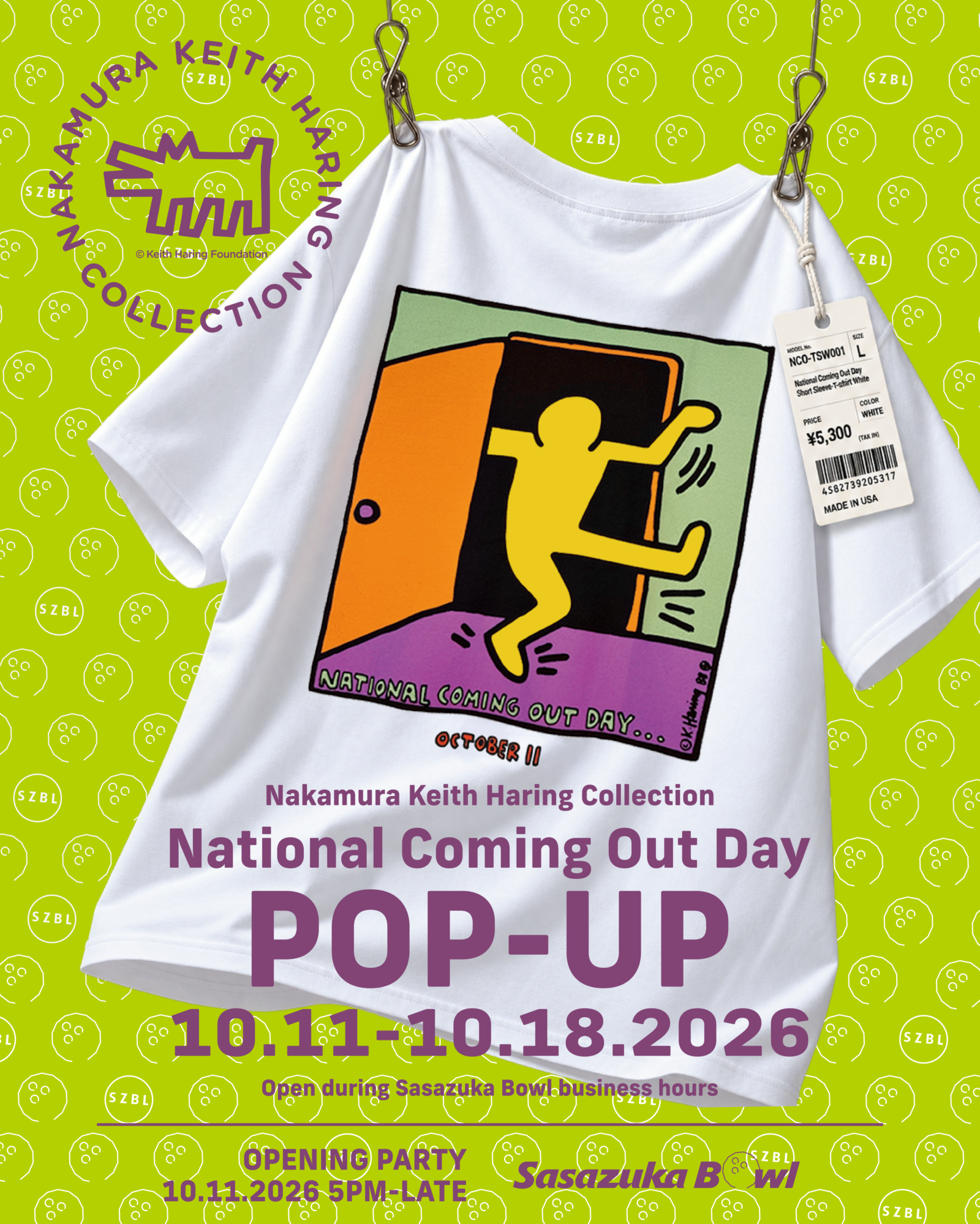 Nakamura Keith Haring Collection National Coming Out Day Pop-up at Sasazuka Bowl