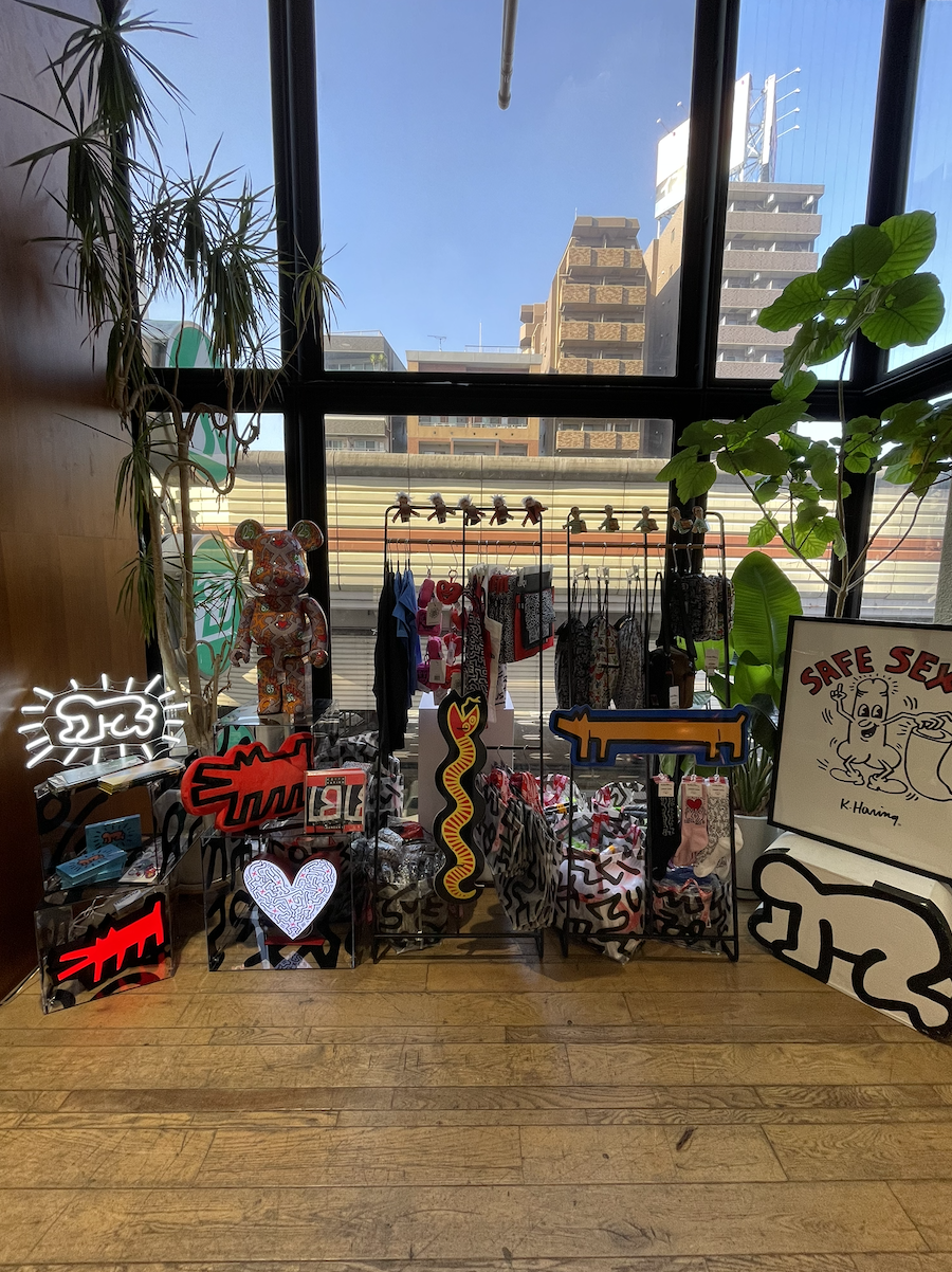 Keith Haring merchandise